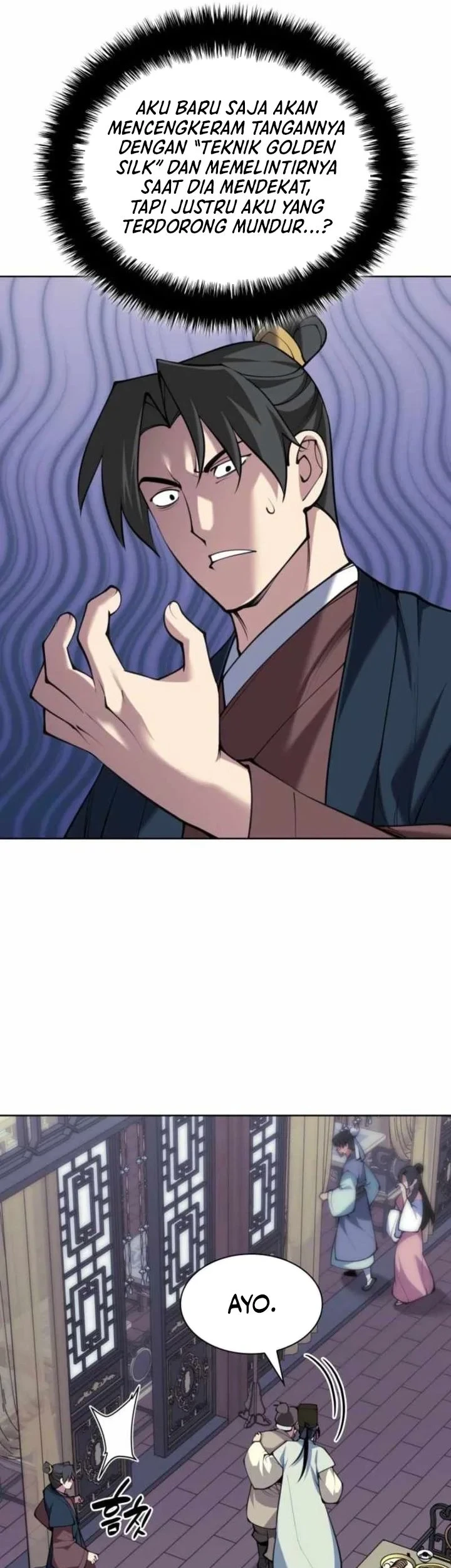 Manga page 26