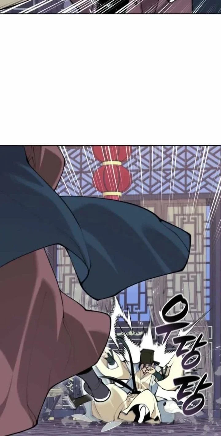 Manga page 33