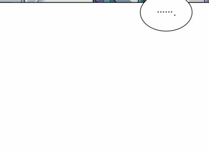 Manga page 43