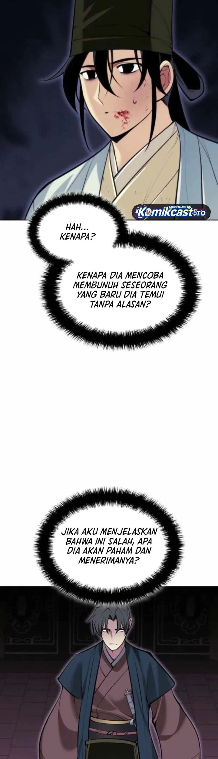 Manga page 48