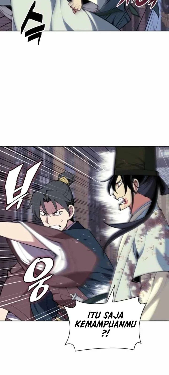 Manga page 63