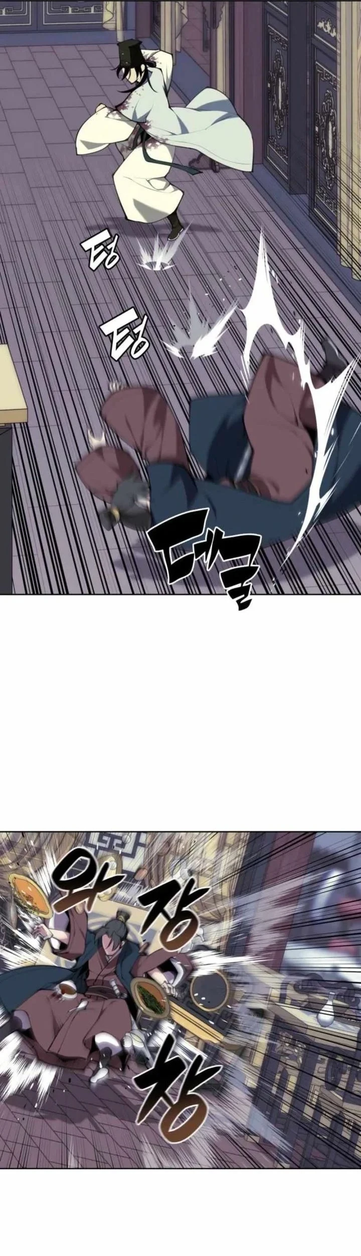 Manga page 68