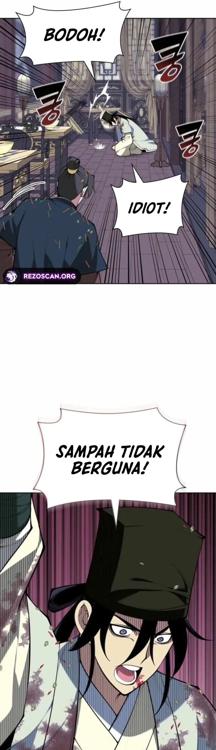 Manga page 72