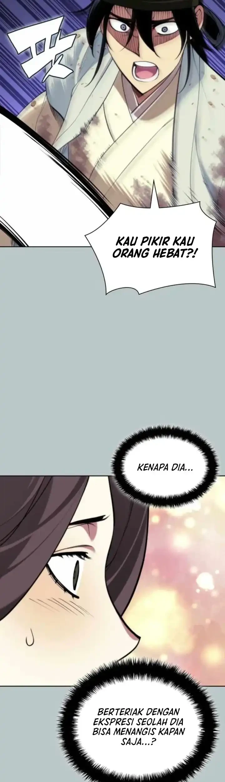 Manga page 26