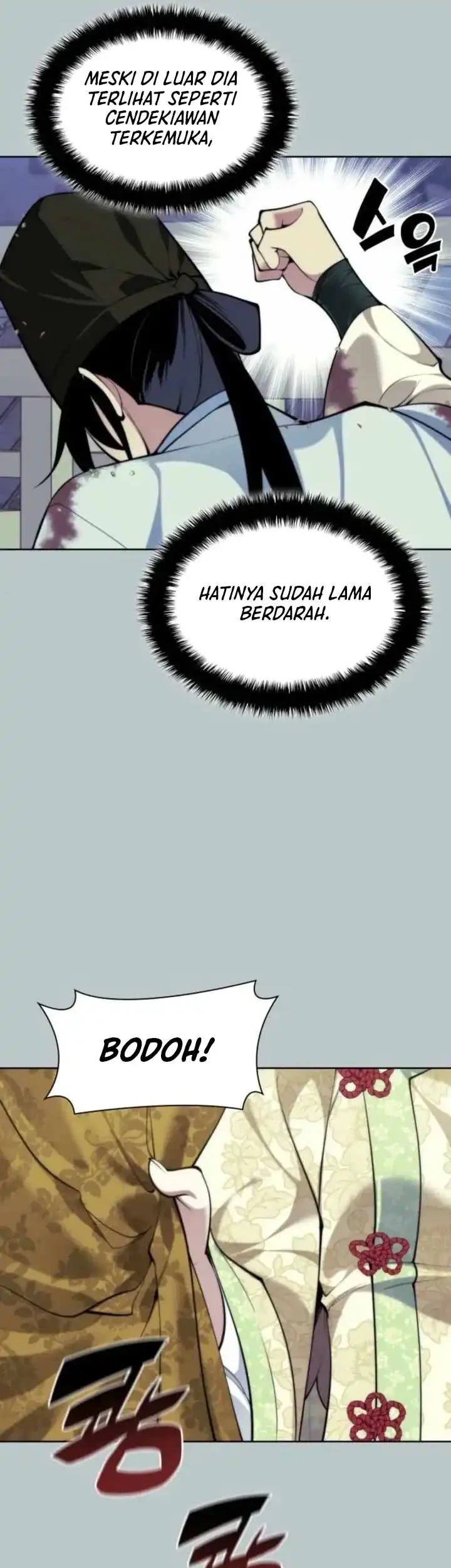 Manga page 30