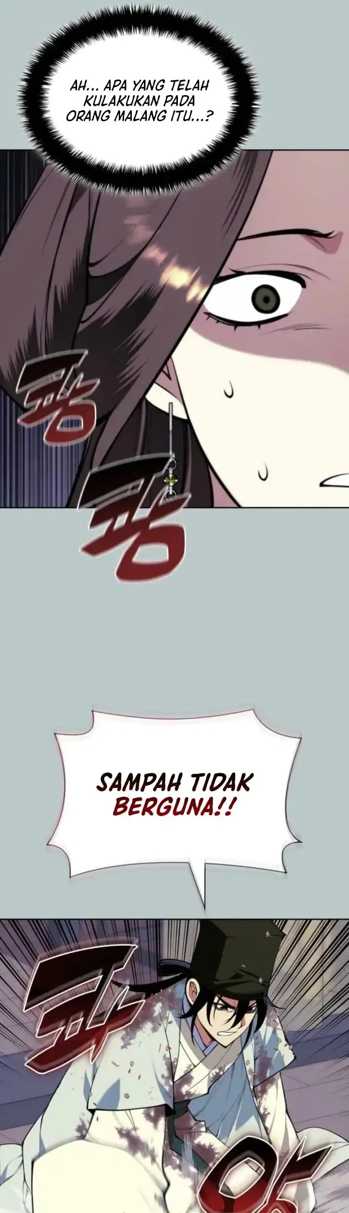 Manga page 32