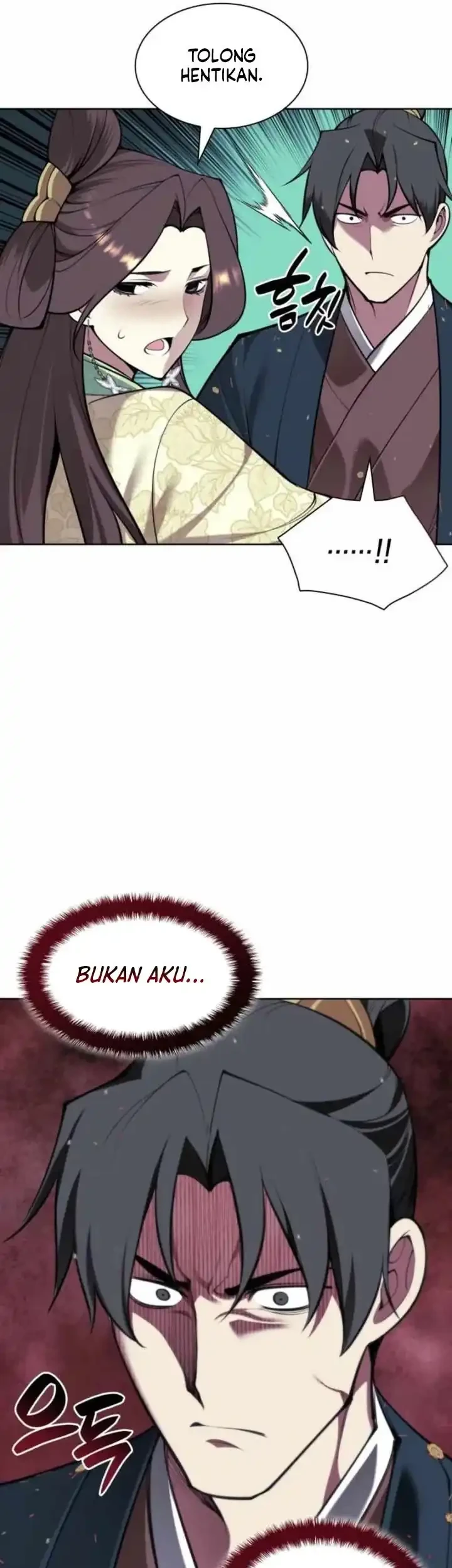 Manga page 38