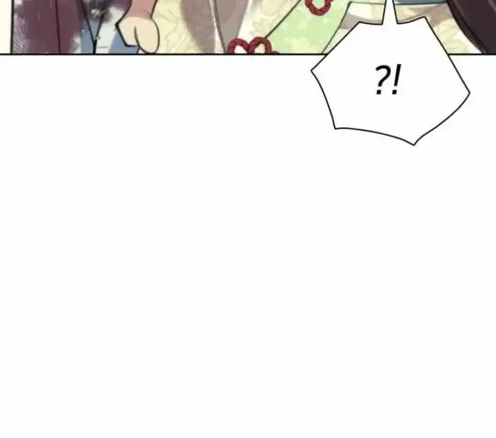 Manga page 43