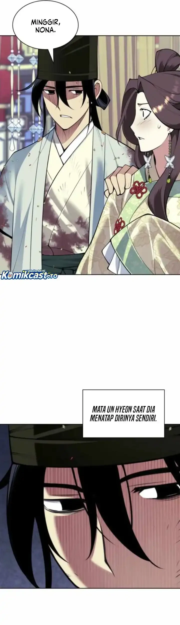 Manga page 44