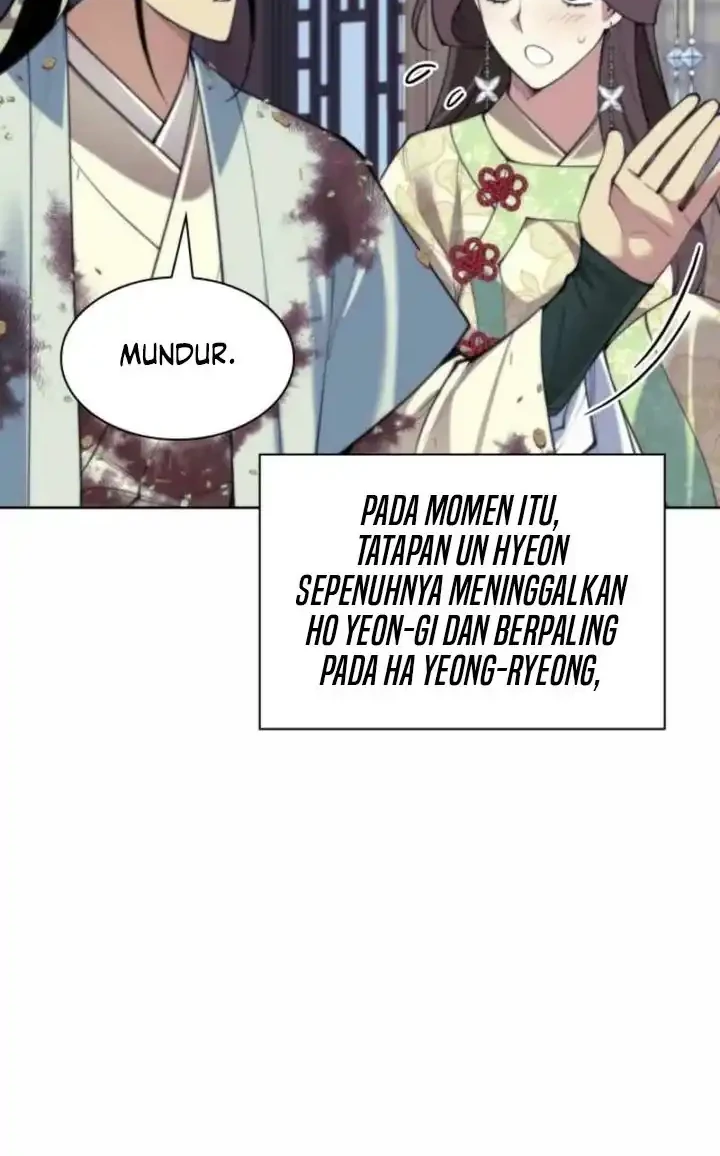 Manga page 47