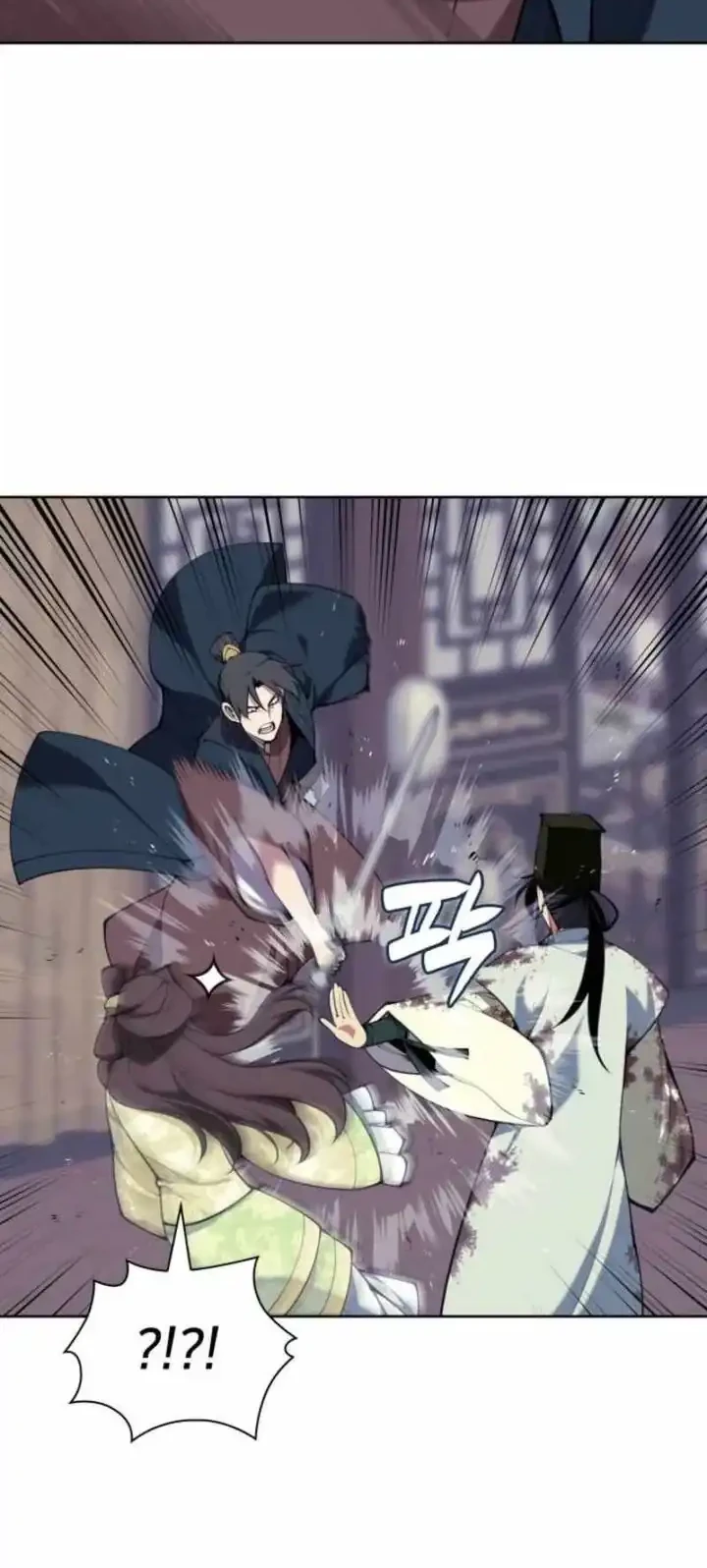 Manga page 51