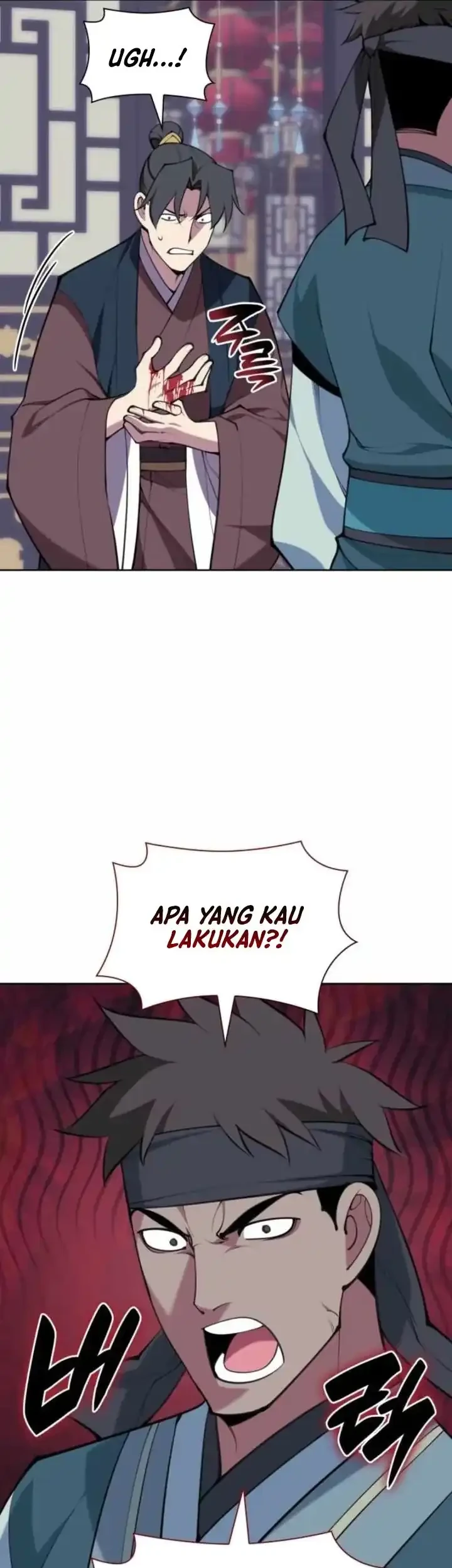 Manga page 56