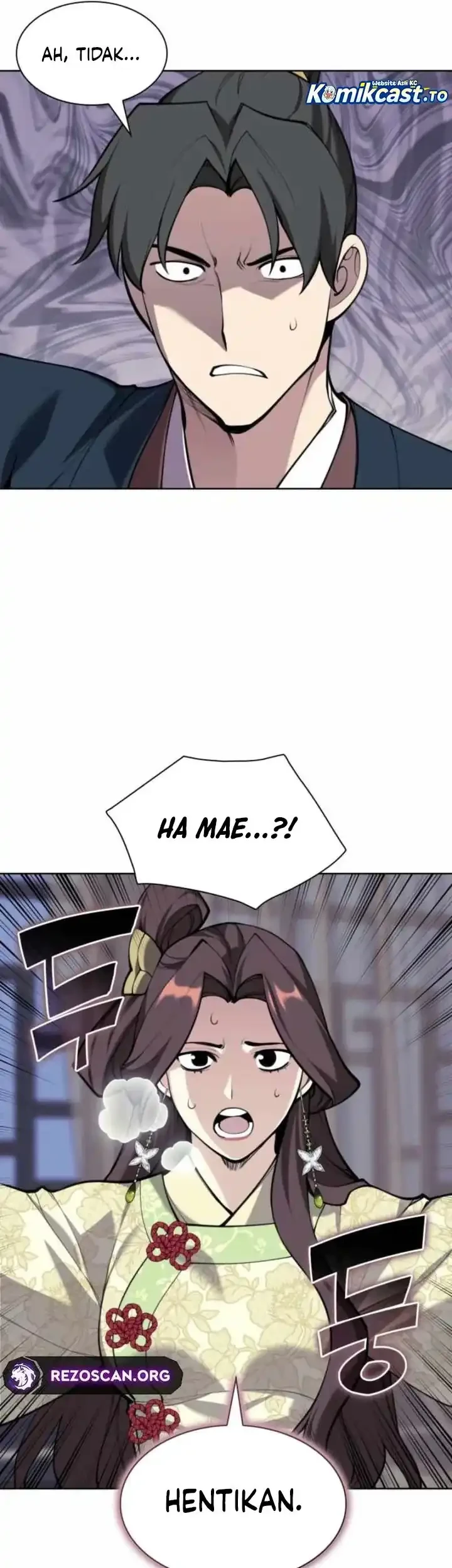 Manga page 6