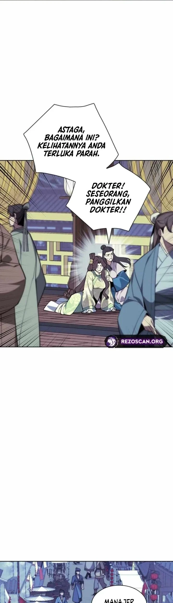 Manga page 20