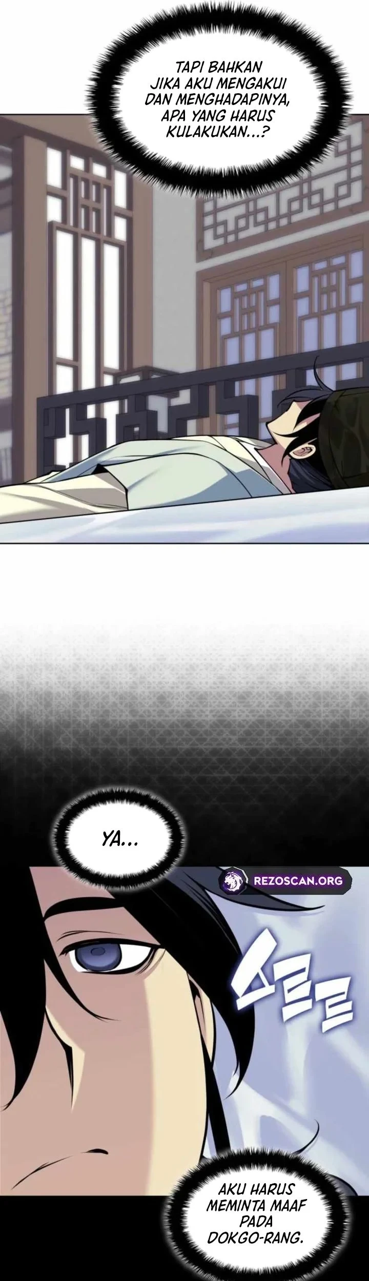 Manga page 32