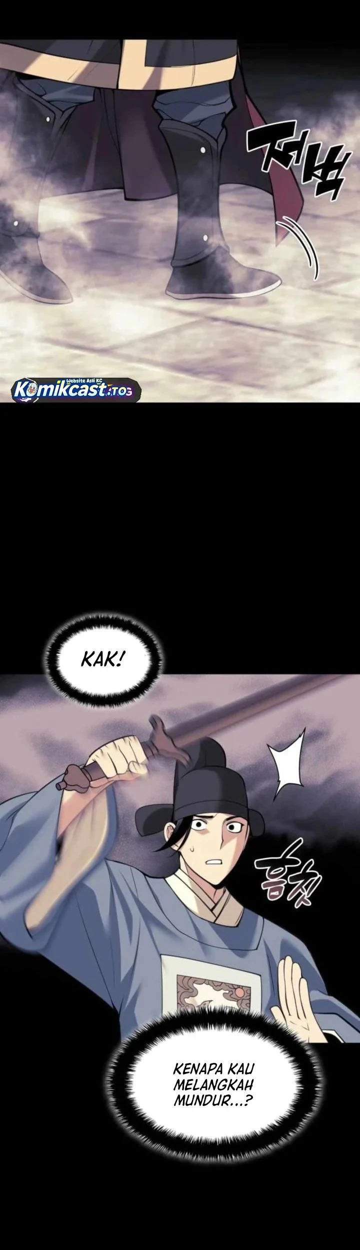 Manga page 42