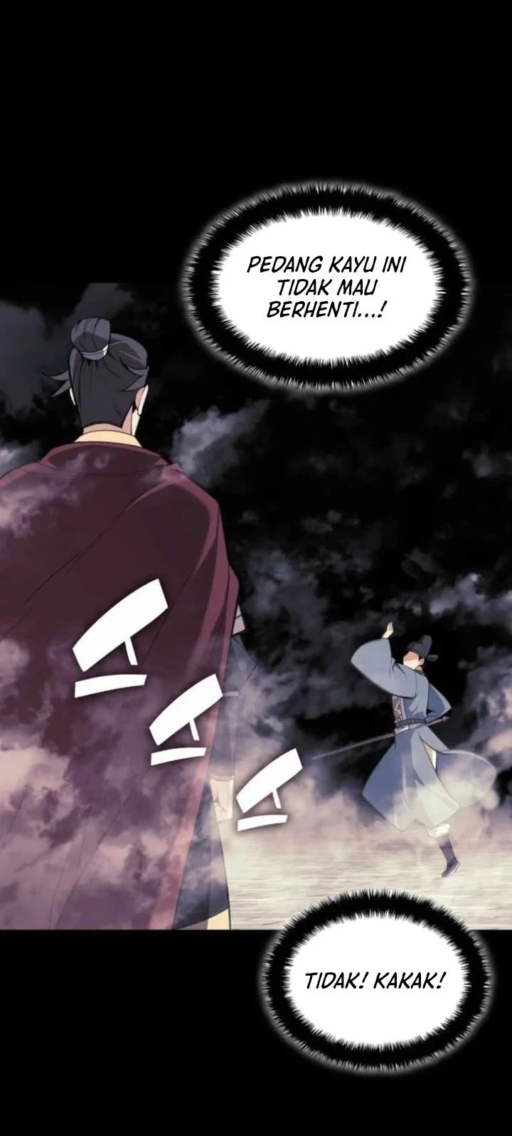Manga page 43