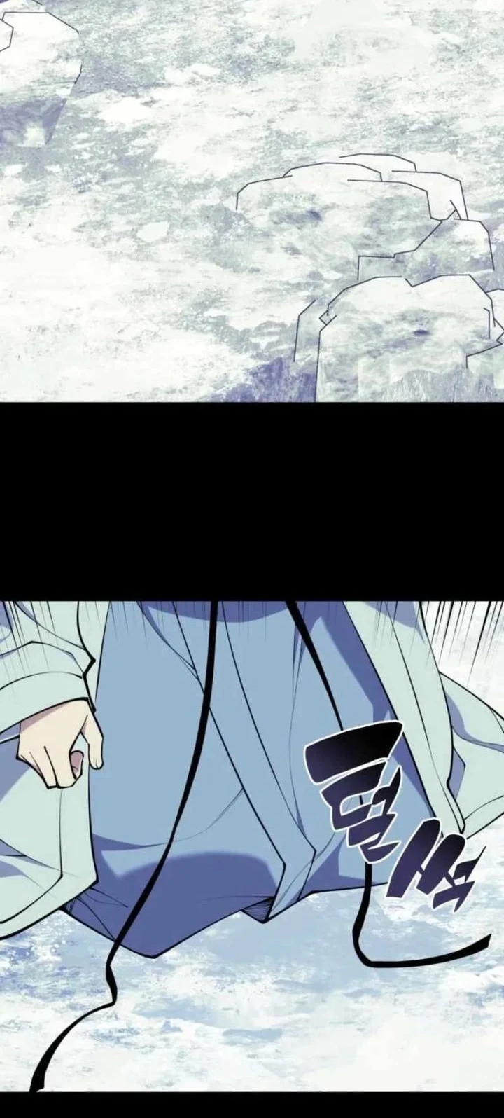 Manga page 55