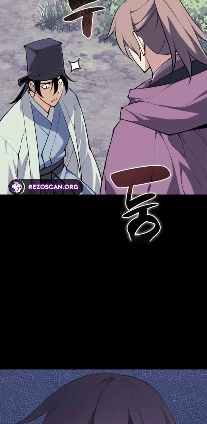 Manga page 57
