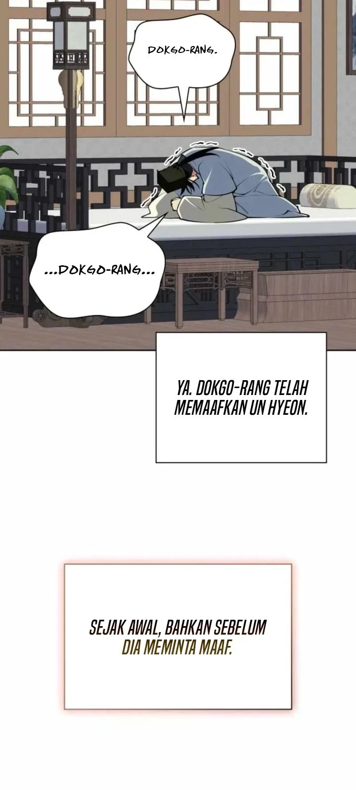 Manga page 67