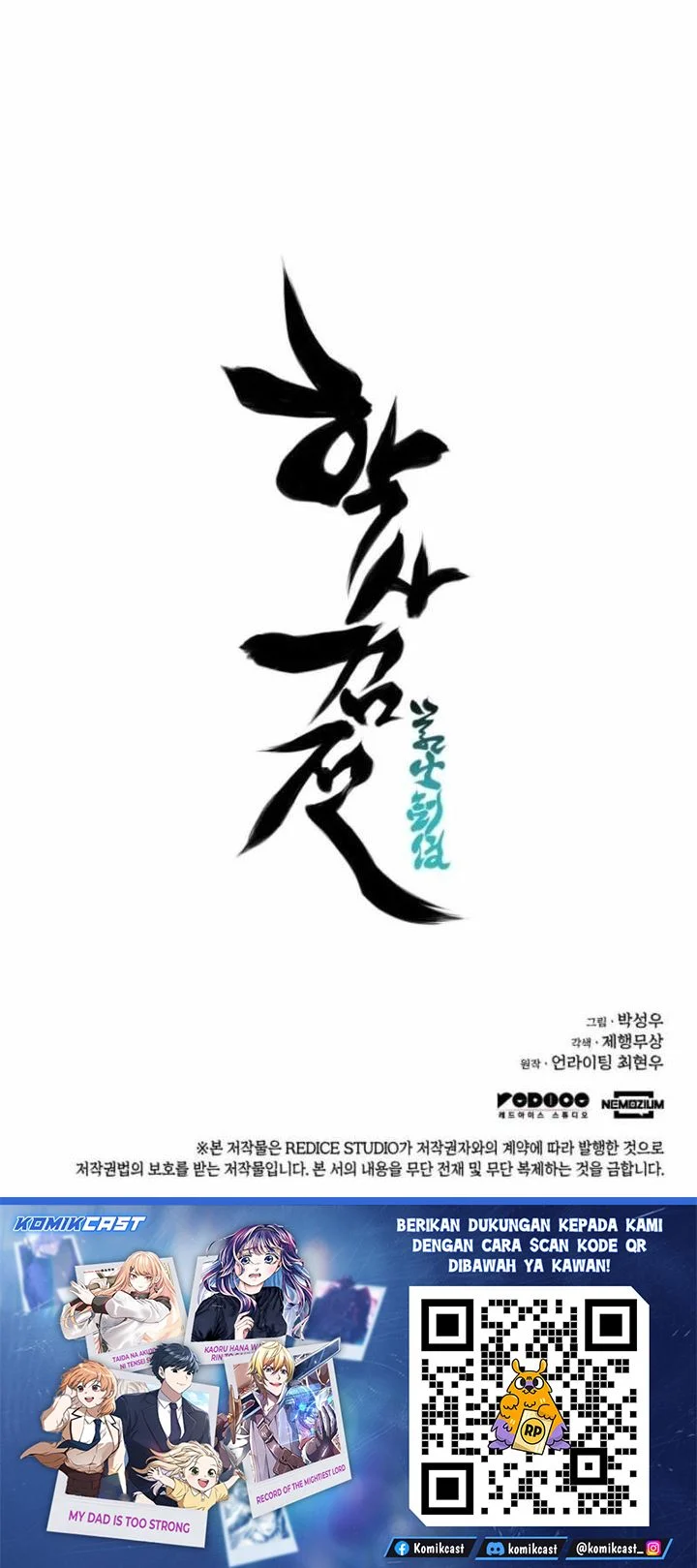 Manga page 68