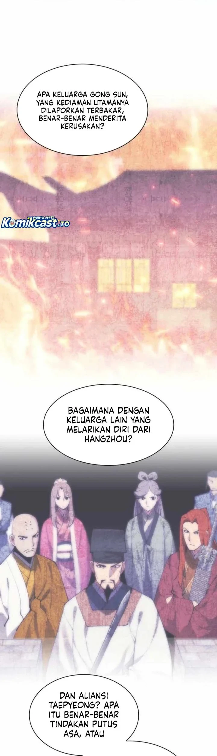 Manga page 24