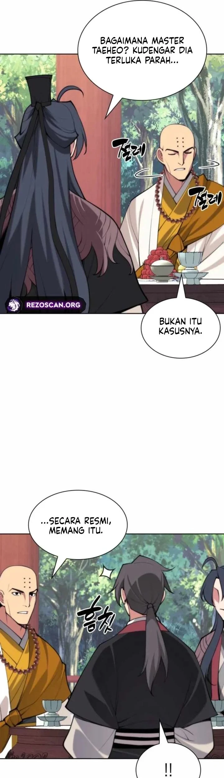 Manga page 16