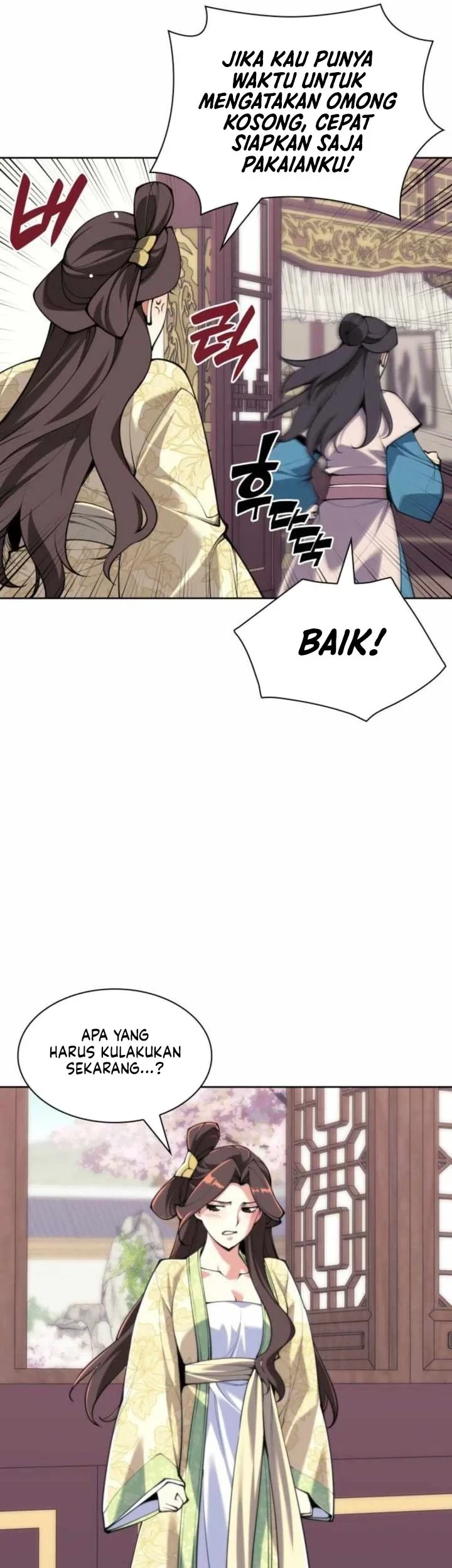 Manga page 24