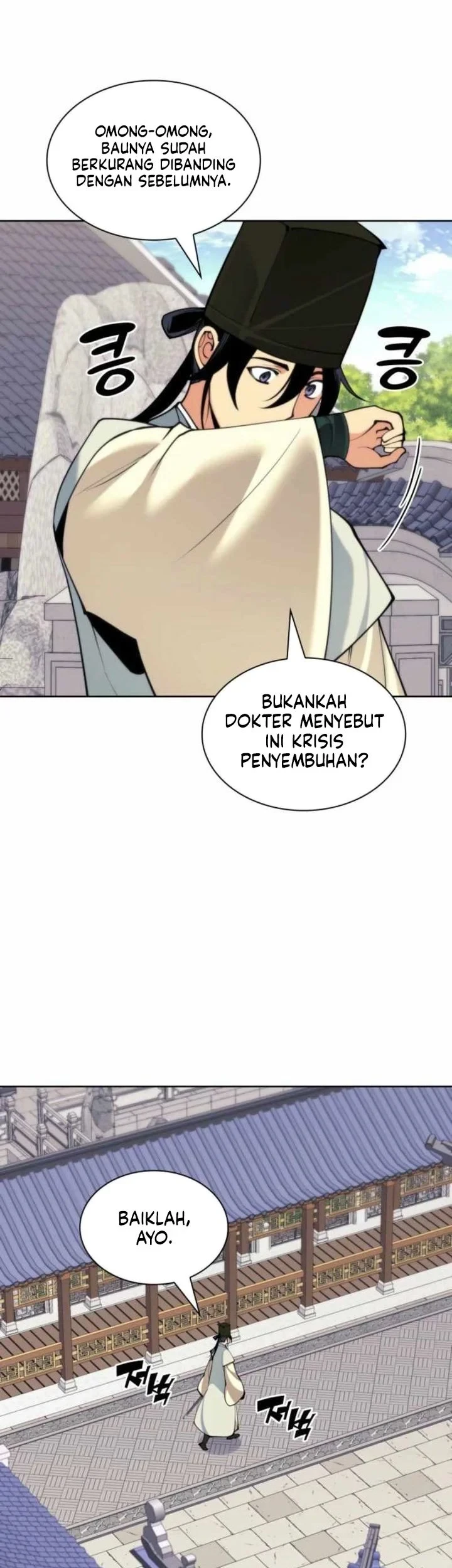 Manga page 38