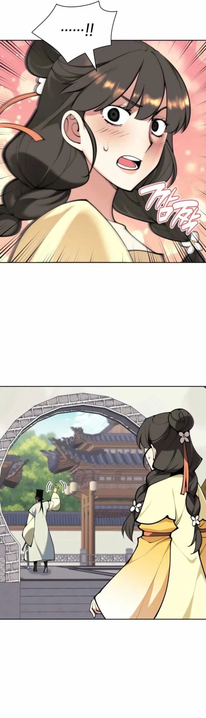 Manga page 50