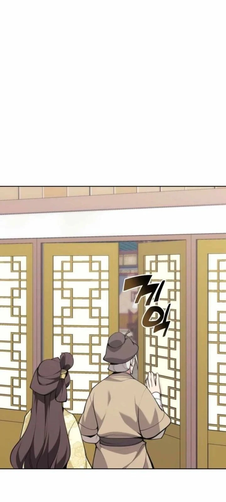 Manga page 57