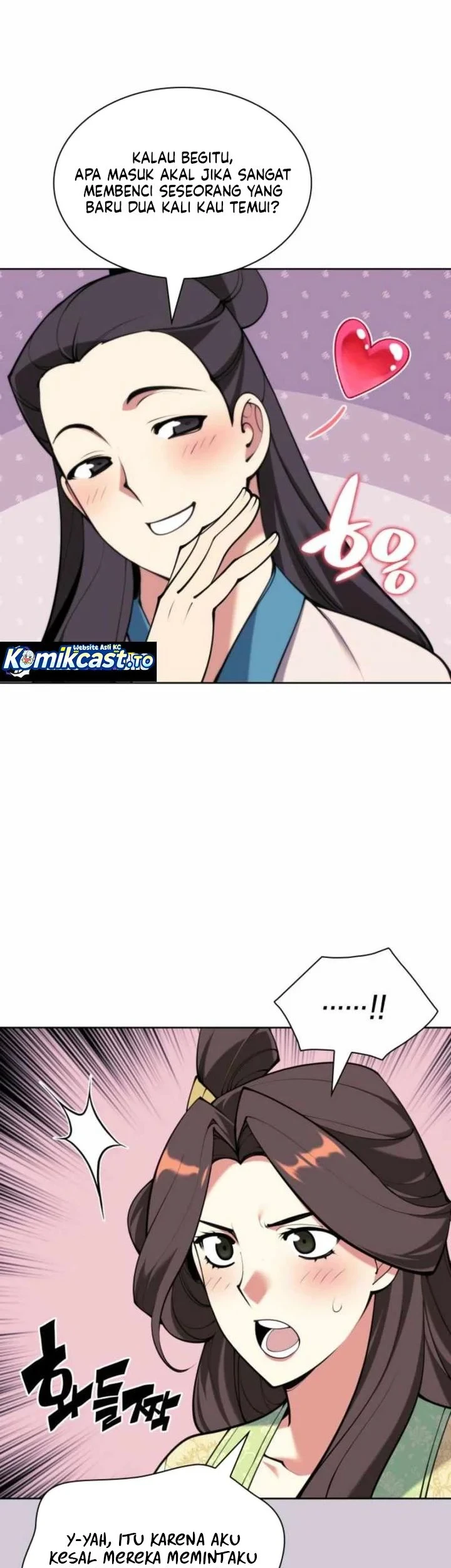 Manga page 16