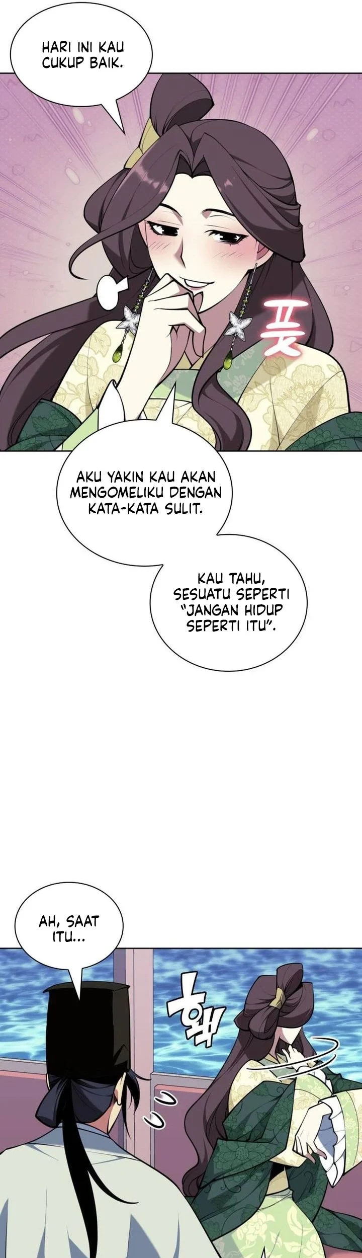 Manga page 18
