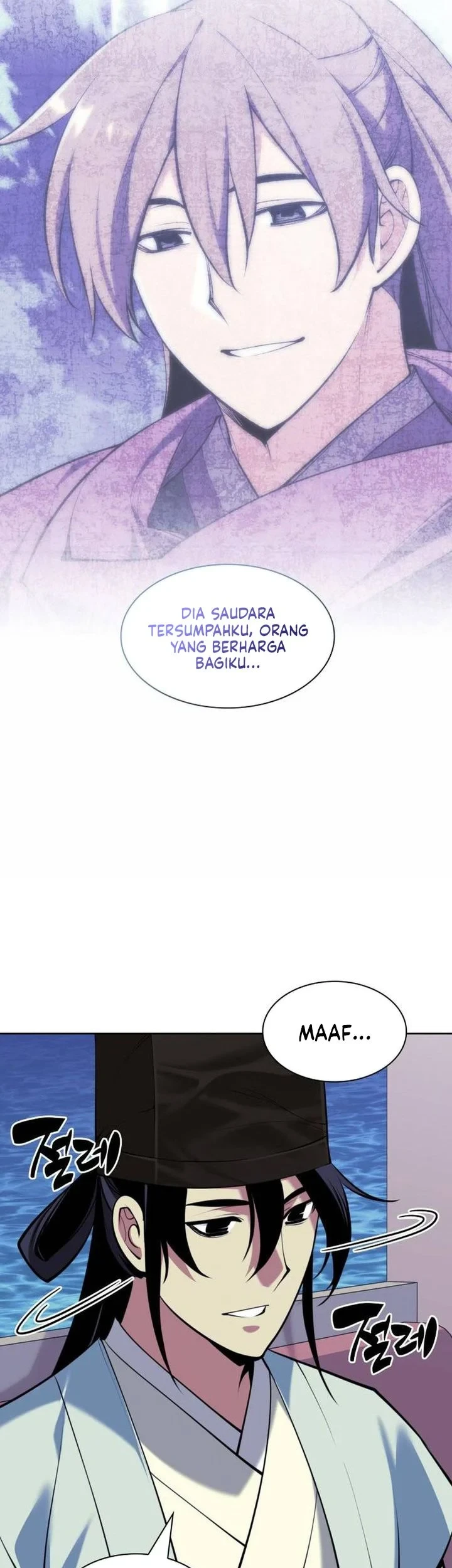 Manga page 26