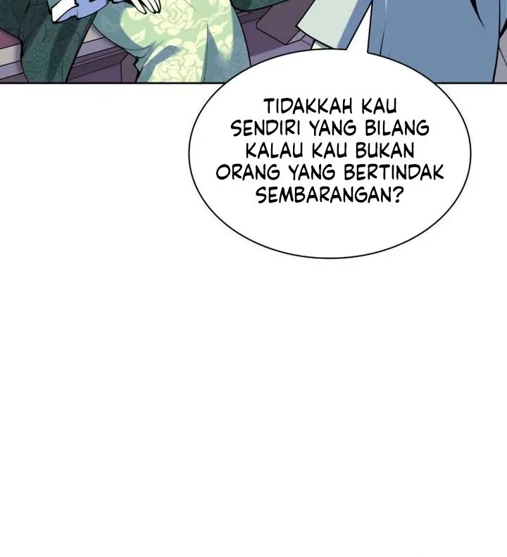 Manga page 33