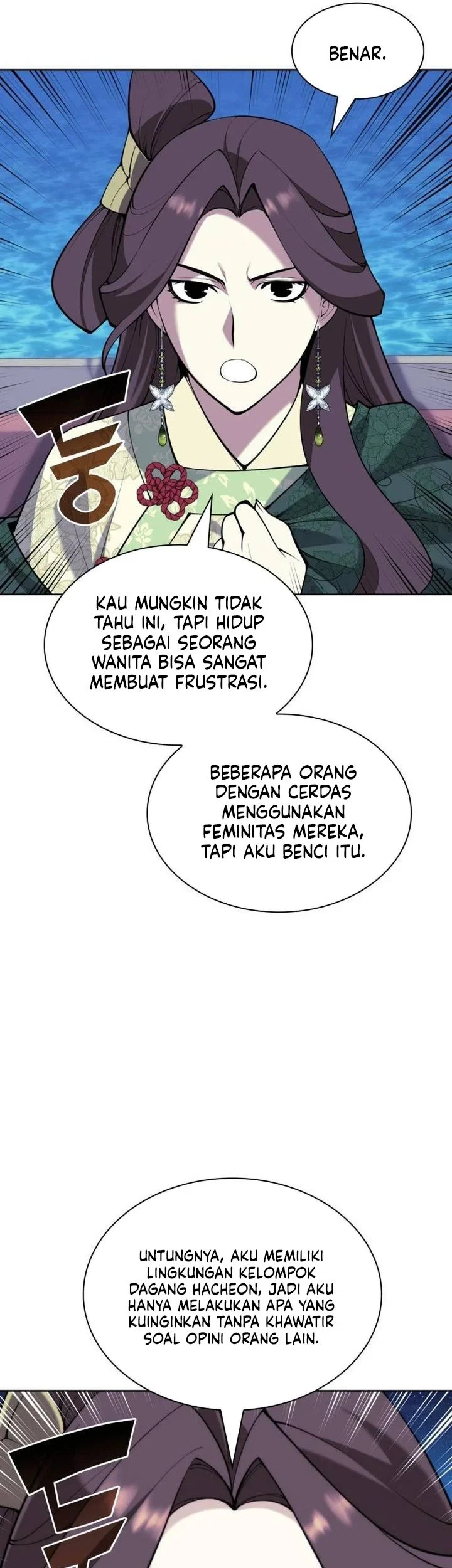 Manga page 34