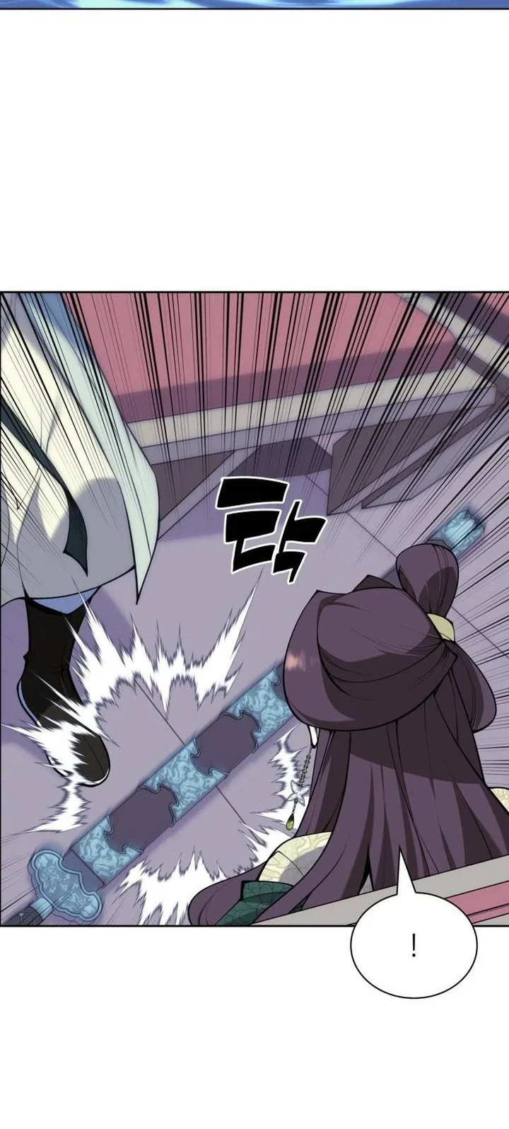 Manga page 43