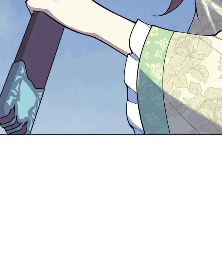Manga page 45
