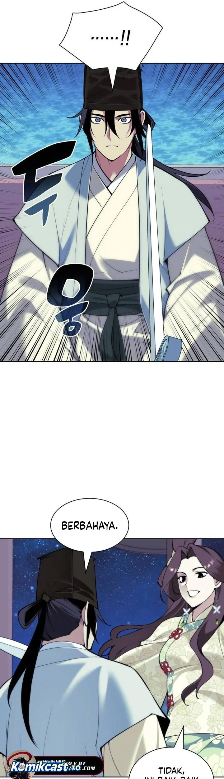 Manga page 48