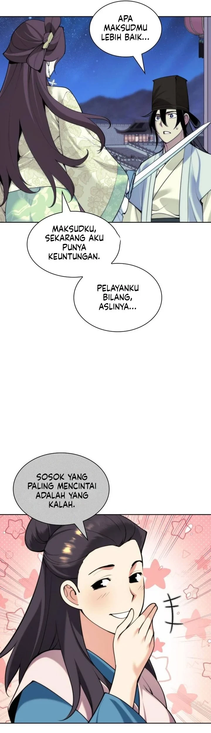 Manga page 50