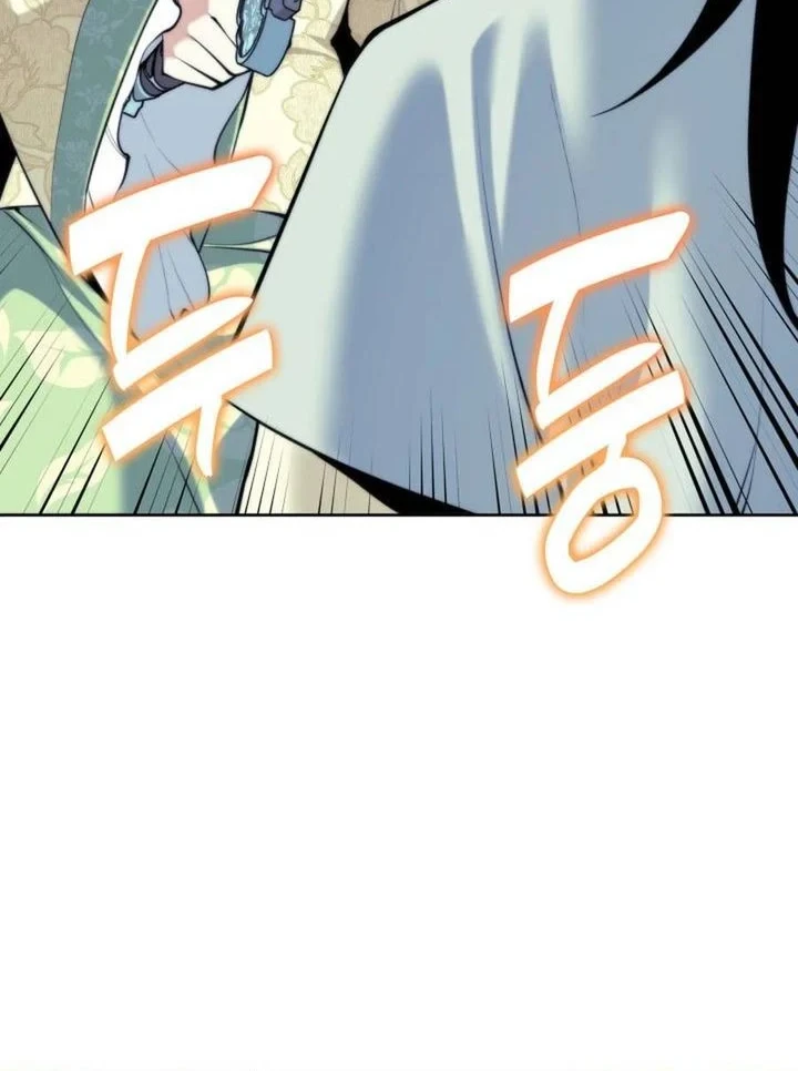 Manga page 59