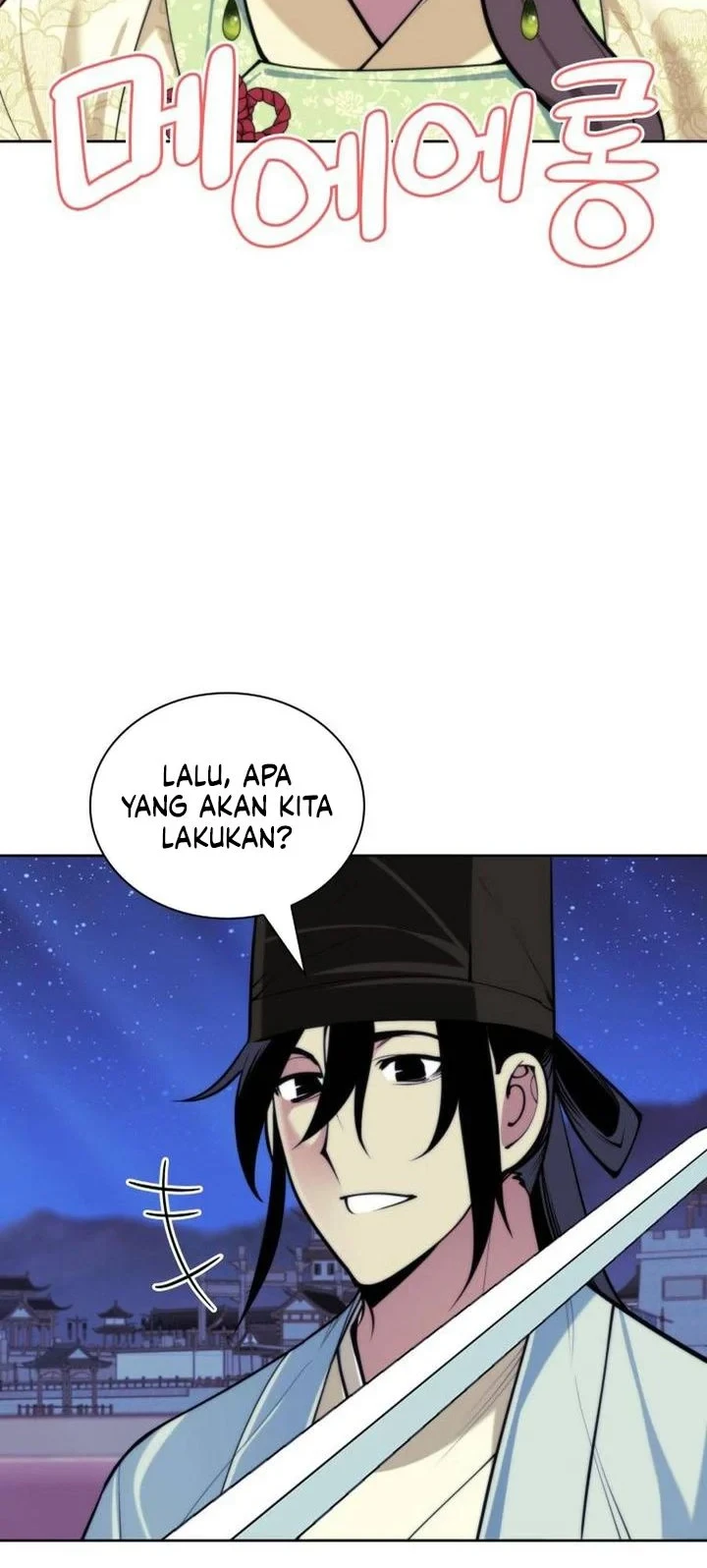 Manga page 67