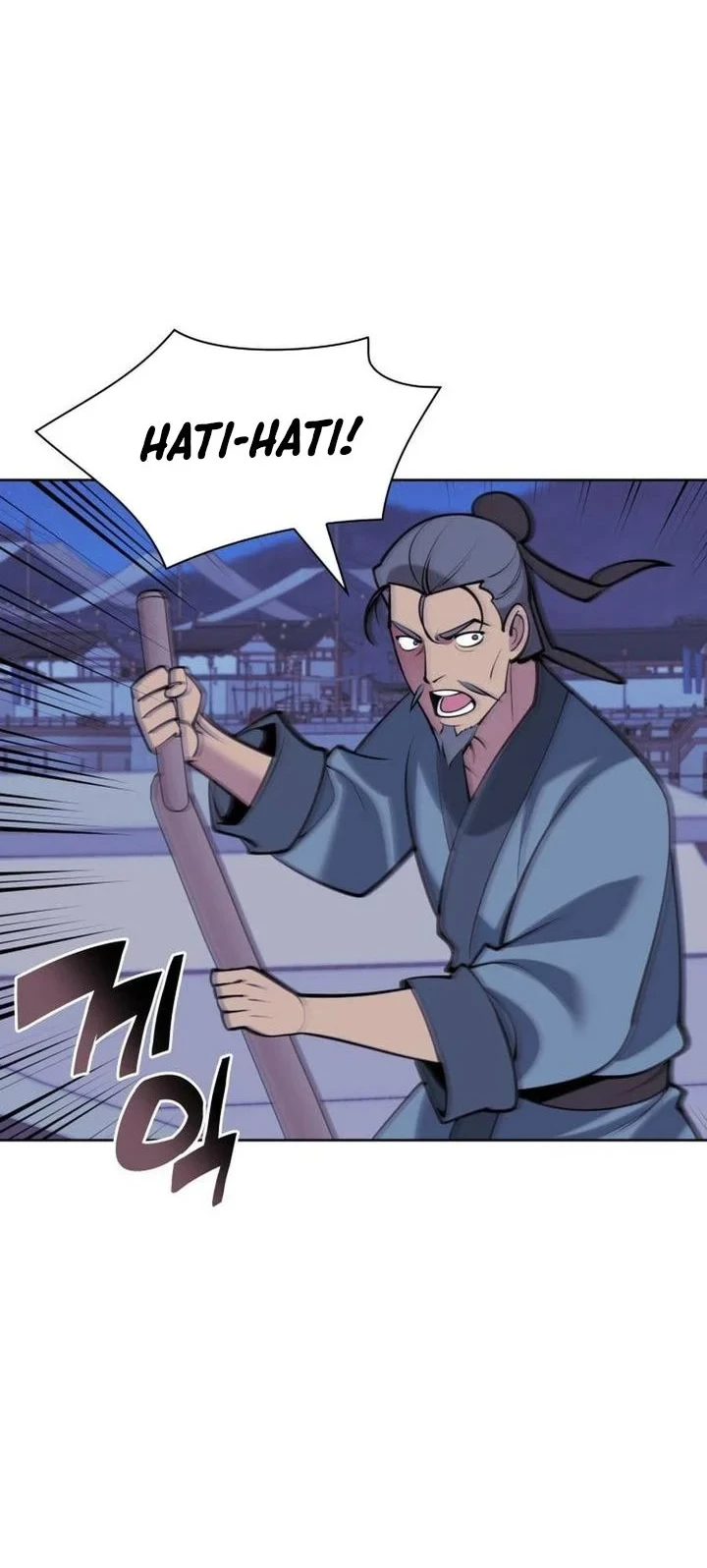 Manga page 69