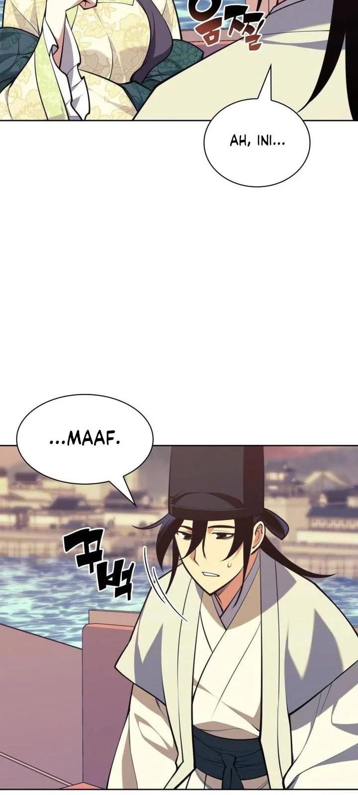 Manga page 15