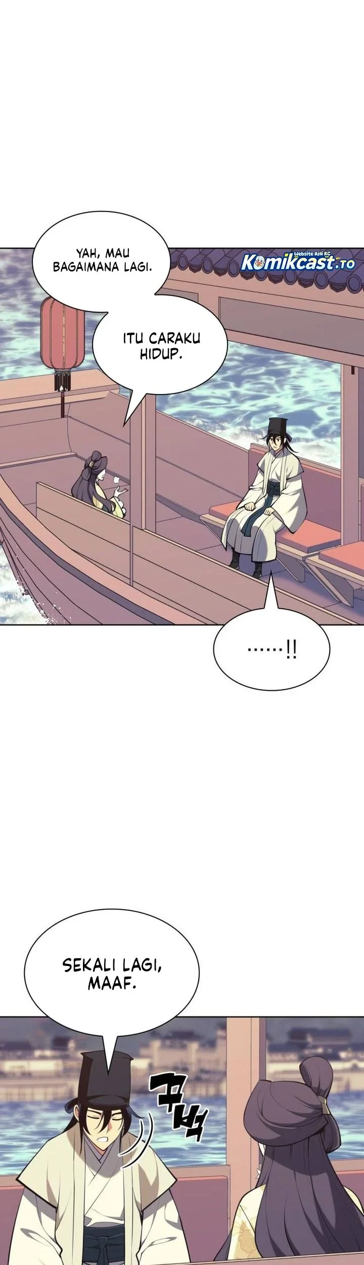 Manga page 16