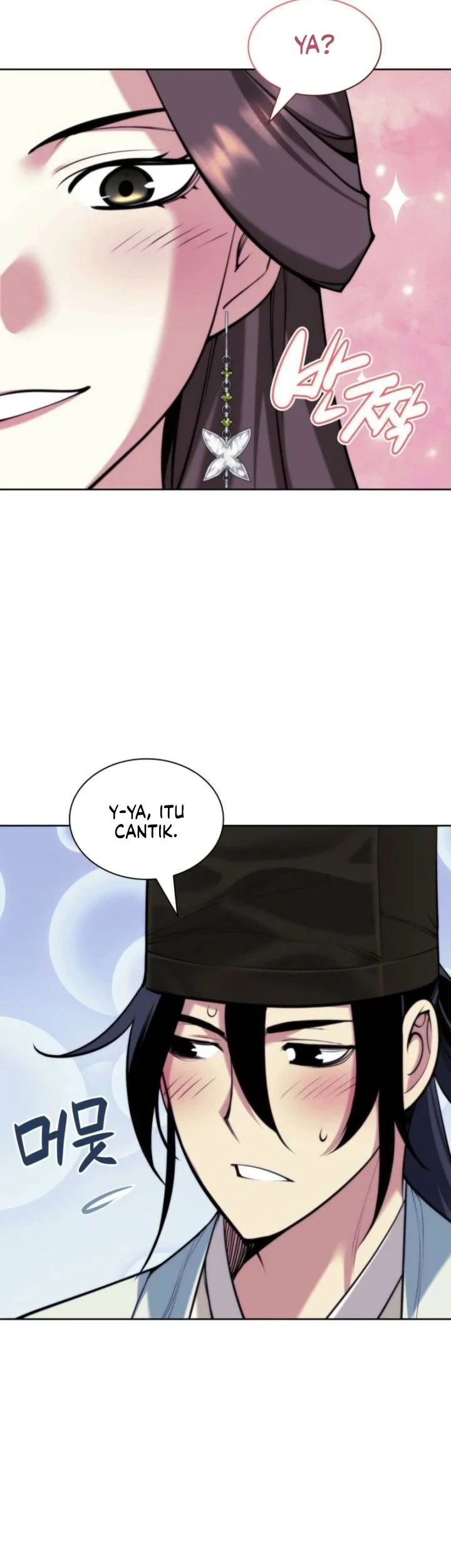 Manga page 20