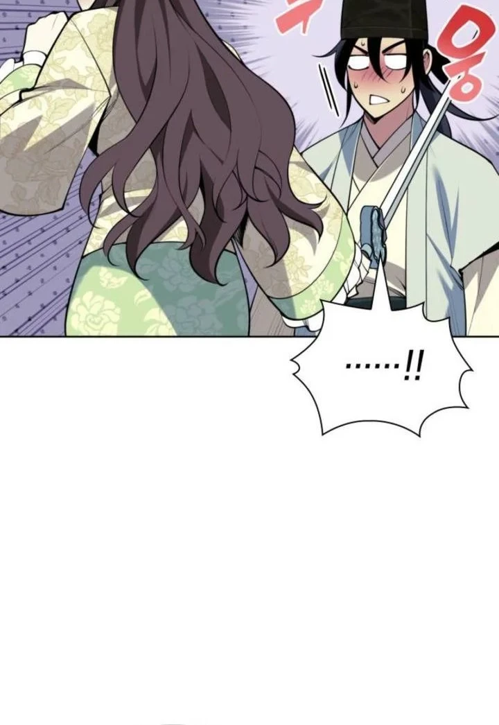 Manga page 23