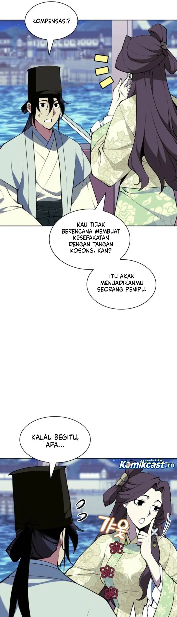 Manga page 28