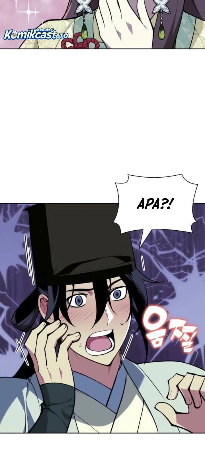 Manga page 35