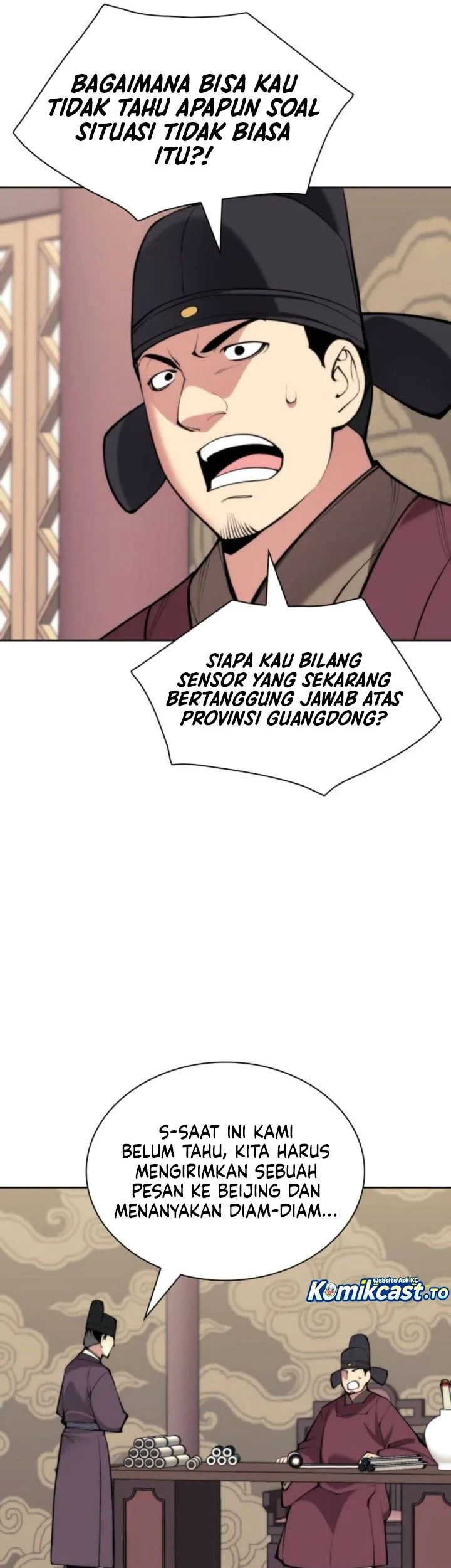 Manga page 46